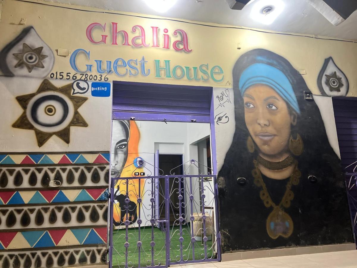 Ghalia Guest House Asuán Exterior foto
